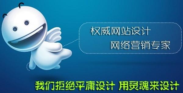 網(wǎng)站設計流程.jpg 網(wǎng)站設計流程.jpg