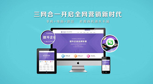 網(wǎng)站用戶(hù)體驗.jpg 網(wǎng)站用戶(hù)體驗.jpg