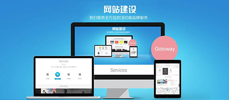 網(wǎng)站元素.jpg 網(wǎng)站元素.jpg