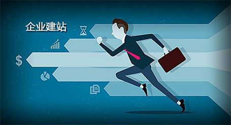 鄭州網(wǎng)站建設.jpg 鄭州網(wǎng)站建設.jpg