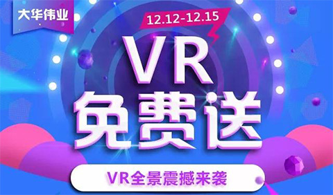 1512970796677019.jpg 1.jpg