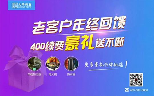 1512970846101649.jpg 3.jpg