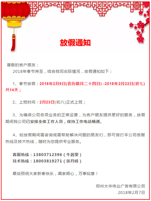 1517995899141002.jpg 未標題-1.jpg