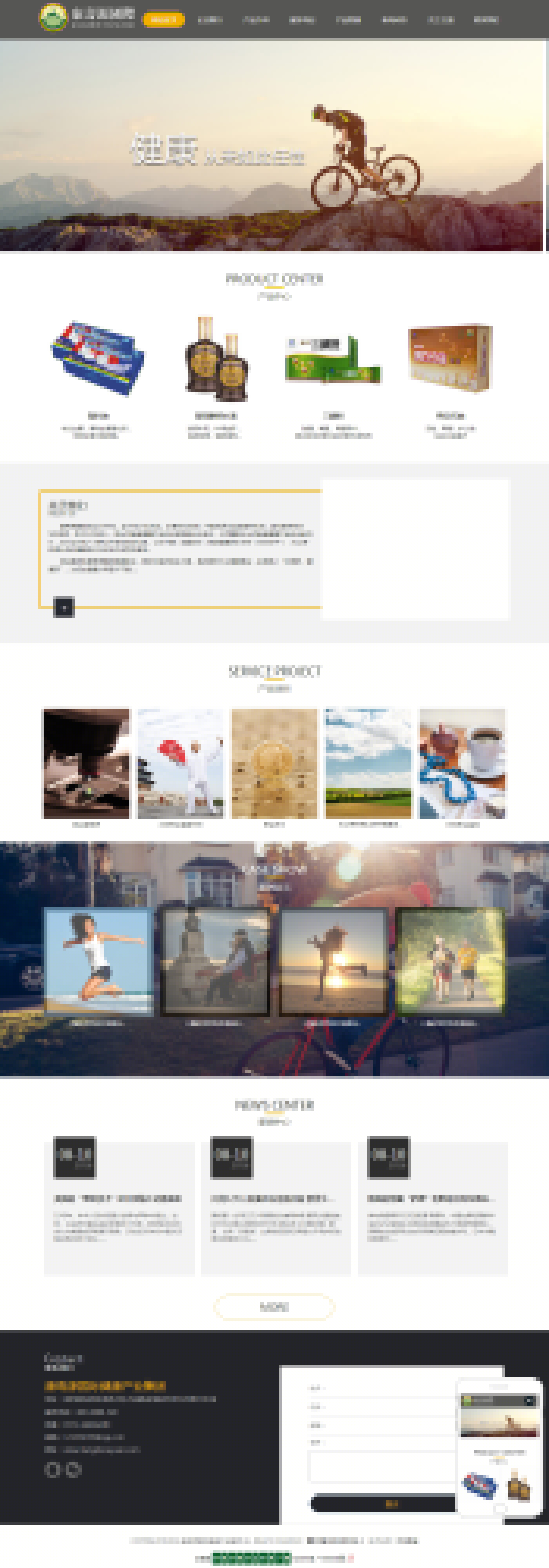 1521783576706280.jpg 10.jpg