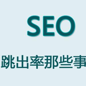 鄭州網(wǎng)站制作如何留住用戶(hù).jpg 鄭州網(wǎng)站制作如何留住用戶(hù).jpg