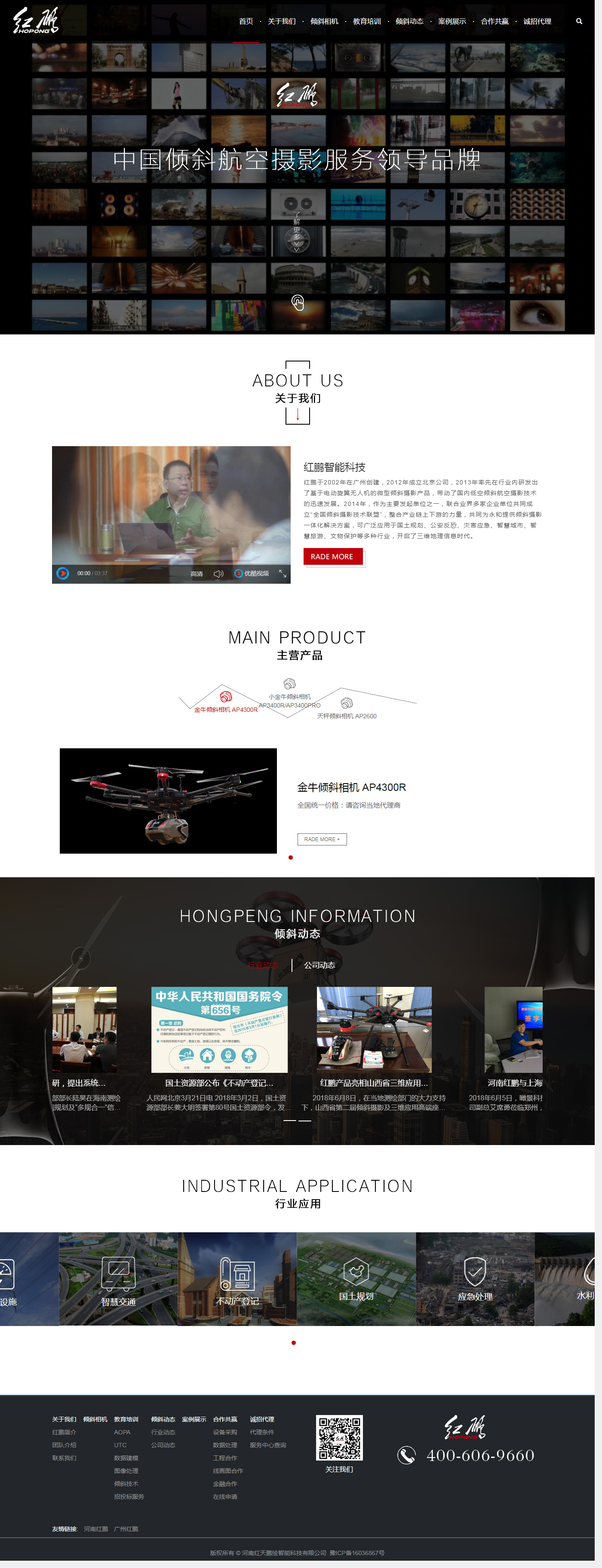 1553311133297905.jpg 2.jpg