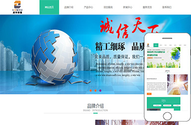 安陽(yáng)龍宇環(huán)?？萍加邢薰?>
                    </div>
                                    </a>
                <div   id=