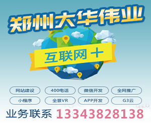 微信開(kāi)發(fā)一定要了解的幾個(gè)思維