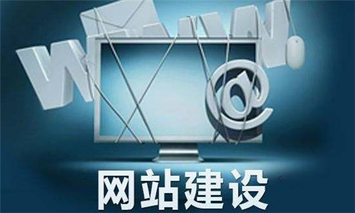 1573266744642021.jpg 鄭州網(wǎng)站制作 建設網(wǎng)站遇到的困難及處理方式.jpg