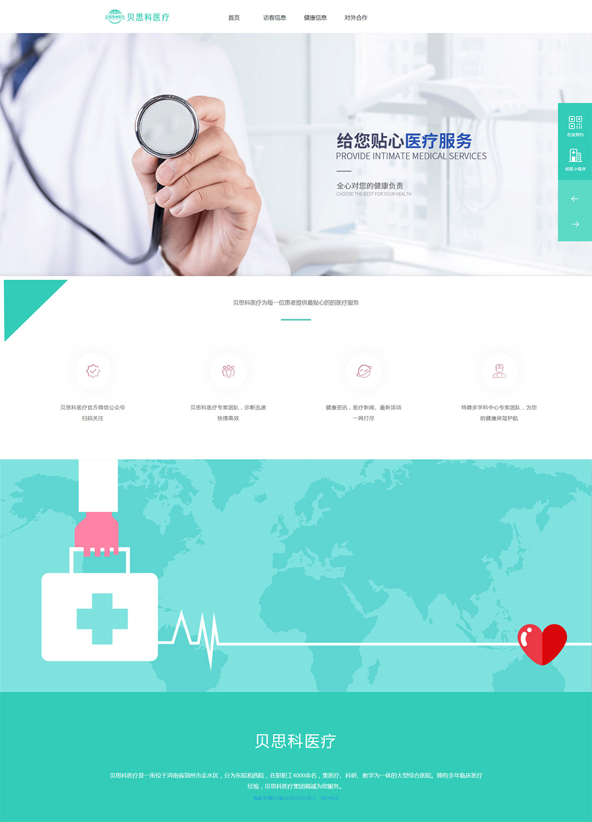 1616212800522419.jpg 11.jpg